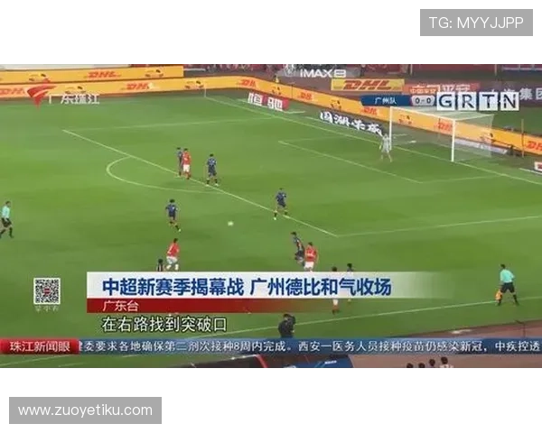 因定价过高美国队揭幕战门票遇冷